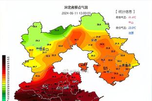 新利体育app官方入口在哪里啊截图3